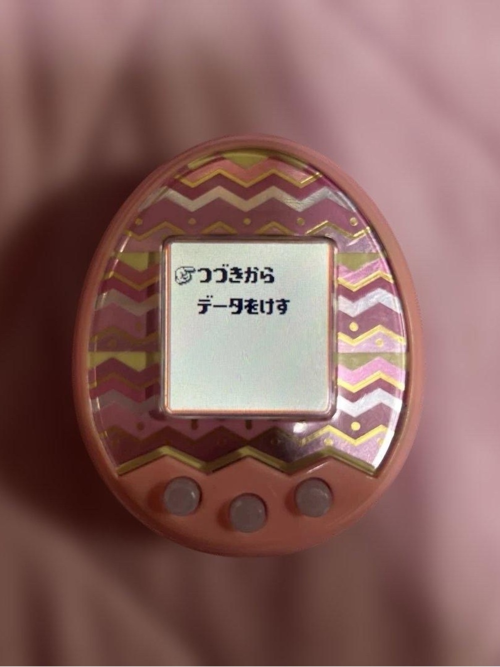 Tamagotchi Mix Virtual Pet Toy from Japan Import